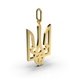Ukrainian Tryzub Yellow Gold Pendant 124923100 from the manufacturer of jewelry LUNET JEWELERY at the price of $146 UAH: 6