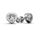 Сережки «Серце» з білого золота, з діамантами 335761121 від виробника ювелірних прикрас LUNET JEWELLERY по ціні 87 917 грн грн: 1