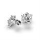 White Gold Diamond Earrings 311951121 from the manufacturer of jewelry LUNET JEWELERY at the price of $616 UAH: 6