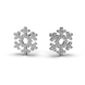 White Gold Diamond Earrings 311951121 from the manufacturer of jewelry LUNET JEWELERY at the price of $616 UAH: 9