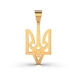 Ukrainian Tryzub Red Gold Pendant 123682400