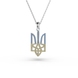 Ukrainian Tryzub White Gold Diamond Pendant 129951121 from the manufacturer of jewelry LUNET JEWELERY at the price of $1 321 UAH: 5