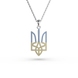 Підвіска «Тризуб» з білого золота, з жовто-блакитними діамантами 129951121 від виробника ювелірних прикрас LUNET JEWELLERY по ціні 53 104 грн грн: 6