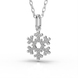 Підвіска «Сніжинка» з білого золота, з діамантами 112101121 від виробника ювелірних прикрас LUNET JEWELLERY по ціні 15 420 грн грн: 5