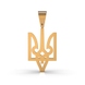 Ukrainian Tryzub Red Gold Pendant 123712400