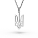 Ukrainian Tryzub White Gold Diamond Pendant 129871121 from the manufacturer of jewelry LUNET JEWELERY at the price of $546 UAH: 8