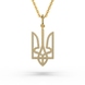 Ukrainian Tryzub Yellow Gold Diamond Pendant 129893121 from the manufacturer of jewelry LUNET JEWELERY at the price of $515 UAH: 4