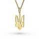 Ukrainian Tryzub Yellow Gold Diamond Pendant 129893121 from the manufacturer of jewelry LUNET JEWELERY at the price of $515 UAH: 8