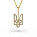 Ukrainian Tryzub Yellow Gold Diamond Pendant 129893121 from the manufacturer of jewelry LUNET JEWELERY at the price of $515 UAH: 3